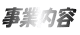 Ɠe